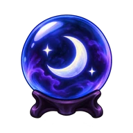 星夜占卜室
